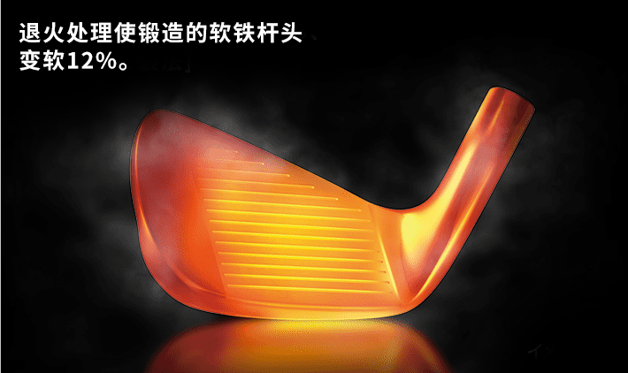 RMX VD TOURMODEL IRON