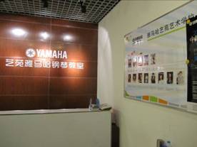 中野正英系列活動報道(三)-長春