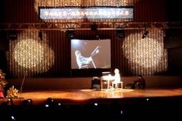 華南地區(qū)“屆雅馬哈杯雙排鍵電子琴大賽”比賽成績公布