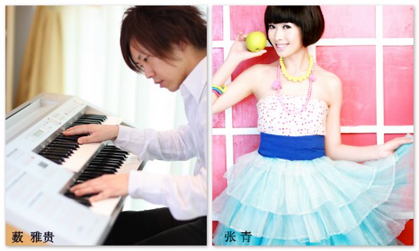 藪雅貴&張青雙排鍵電子琴演奏會上海899廣場魅力開演!