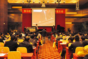 首屆雅馬哈全國經銷商技術者大會圓滿結束