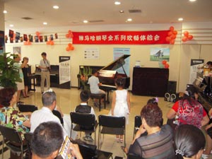 北京盛世雅歌琴行望京分店舉辦雅馬哈鋼琴展示活動(dòng)