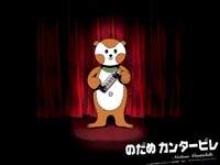 宋思衡“交響情人夢”多媒體鋼琴獨(dú)奏音樂會即將上演!雅馬哈全程鋼琴贊助!