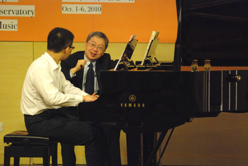 2010年上海音樂學院第七屆國際鋼琴大師班報道 