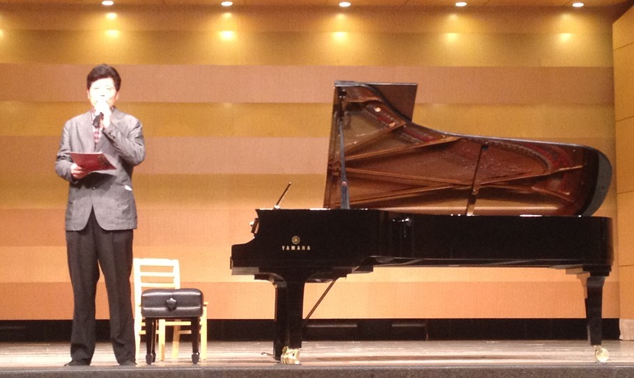 宋思衡陜西師范大學雅馬哈鋼琴大師班音樂會圓滿結束