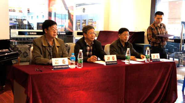 比賽中,我們收獲著——屆雅馬哈全國鋼琴比賽中山明天琴行初賽圓滿落下帷幕