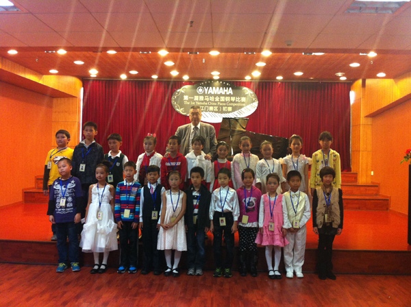 屆雅馬哈全國鋼琴比賽江門嘉樂琴行初賽圓滿落下帷幕