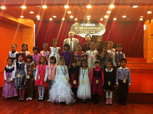 屆雅馬哈全國鋼琴比賽江門嘉樂琴行初賽圓滿落下帷幕