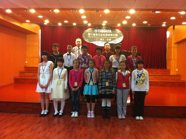 屆雅馬哈全國鋼琴比賽江門嘉樂琴行初賽圓滿落下帷幕