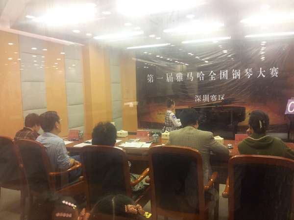 享受鋼琴比賽,收獲寶貴財富——屆雅馬哈全國鋼琴比賽深圳和美琴行初賽圓滿順利結束