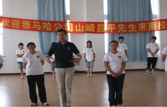 沈陽音樂學院行進管樂隊“大師班”圓滿結束