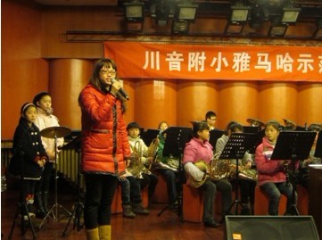 川音附小—“雅馬哈示范管樂團大師班”活動報道