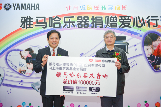 讓音樂陪伴孩子成長，奏響童年快樂音符 