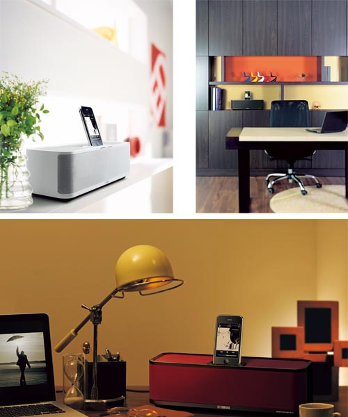 新款上市:PDX-31,雅馬哈桌面型音頻系統(tǒng)