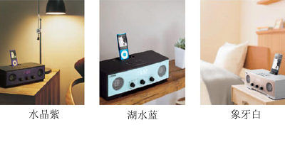 新款上市:TSX-80,桌面音頻系統(tǒng)