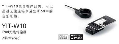 新款上市:YSP-4100/YSP-5100雅馬哈一體化數(shù)字投音機(jī)