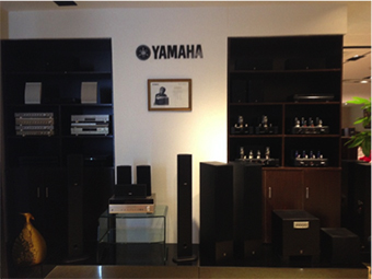 專(zhuān)賣(mài)店開(kāi)設(shè)：雅馬哈重慶曉利音響旗艦店 