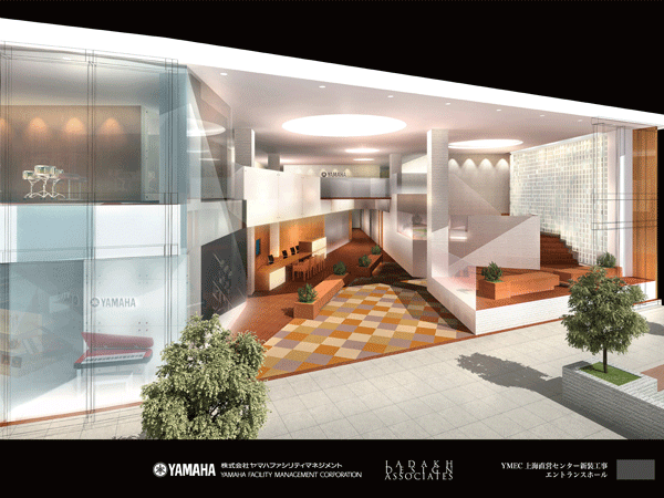 雅馬哈上海直營音樂中心搬家啦!