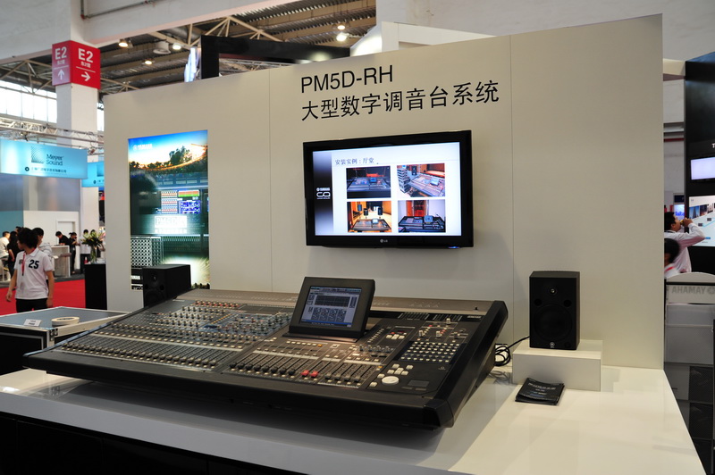 PALM展會落幕，雅馬哈CL系列數字調音臺隆重發布 