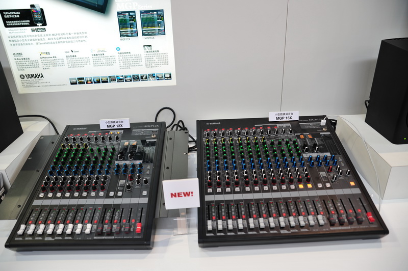 PALM展會落幕，雅馬哈CL系列數字調音臺隆重發布 