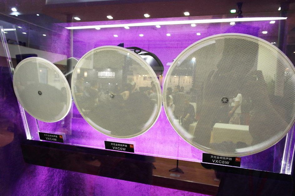 雅馬哈專業音響新產品亮相PALM EXPO 2013展會 