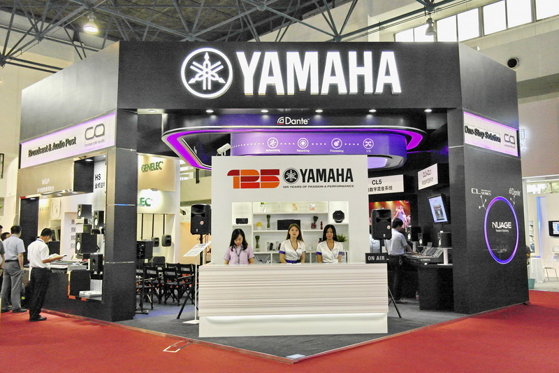 雅馬哈專業音響攜 NUAGE 等新產品亮相 BIRTV 2013展會 