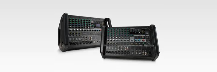 有源調(diào)音臺