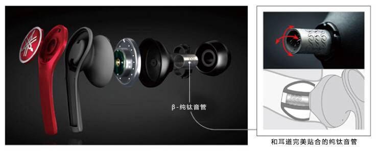 新款上市:EPH-M200/EPH-M100時尚幻彩入耳式耳機，原聲重現、非凡體驗。
