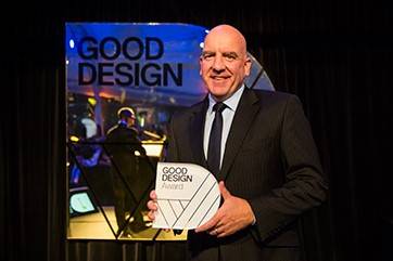 雅馬哈Relit LSX-70 便攜式燈光音箱  榮獲澳大利亞設(shè)計(jì)大獎(jiǎng)