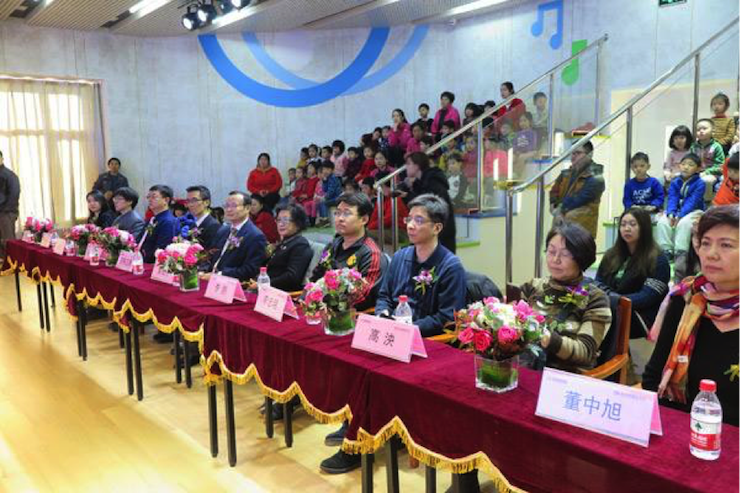 音樂之聲暖寒冬 雅馬哈樂器捐贈愛心行動走進中國兒童中心藝術宮