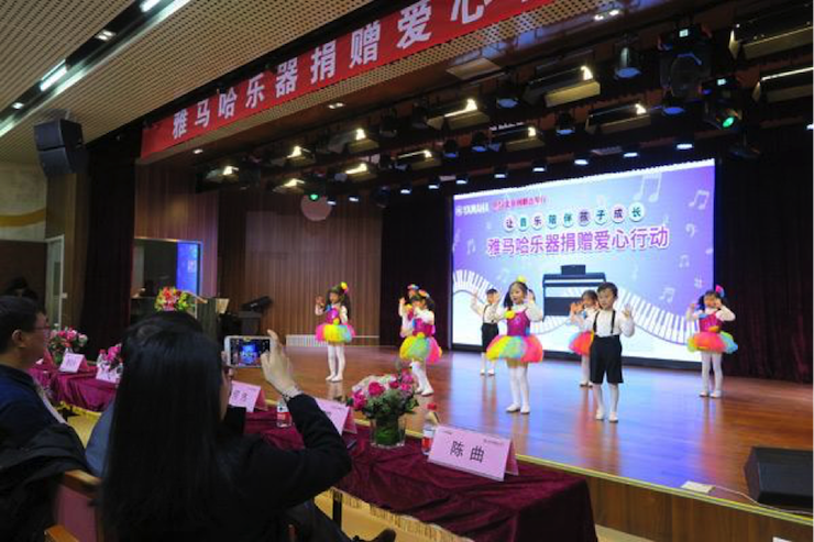 音樂之聲暖寒冬 雅馬哈樂器捐贈愛心行動走進中國兒童中心藝術宮