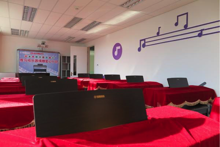 音樂之聲暖寒冬 雅馬哈樂器捐贈愛心行動走進中國兒童中心藝術宮