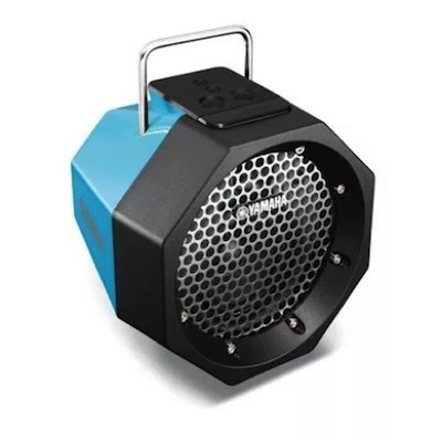 我們又來(lái)送音響啦 | 雅馬哈“音”為有你，一路同行