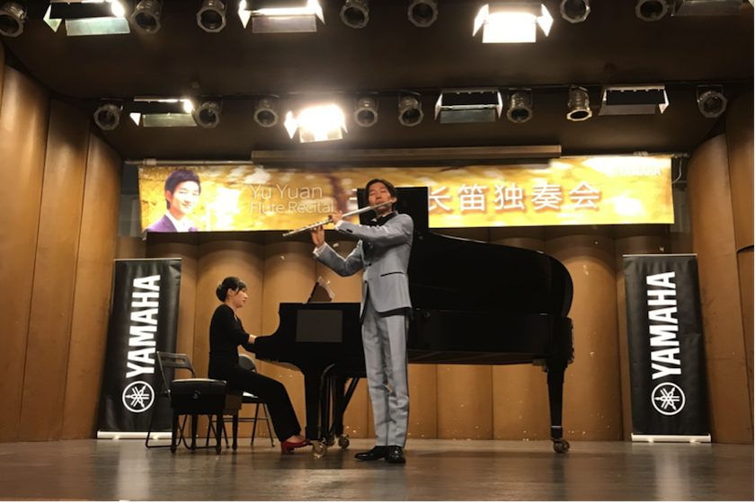 長笛之子于淵 現場演繹天籟之音