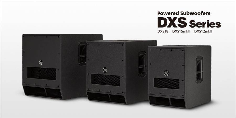 雅馬哈發布升級版 DXS12mkII 和 DXS15mkII 有源超低音音箱