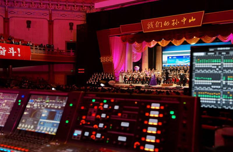 孫中山誕辰150周年紀念大型交響史詩首演——RIVAGE PM10 系統助力國內大型演出活動