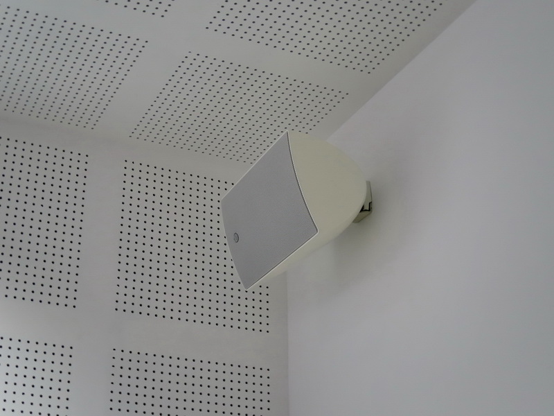 天津大冢飲料有限公司——大冢飲料有限公司與雅馬哈CIS商用安裝系統