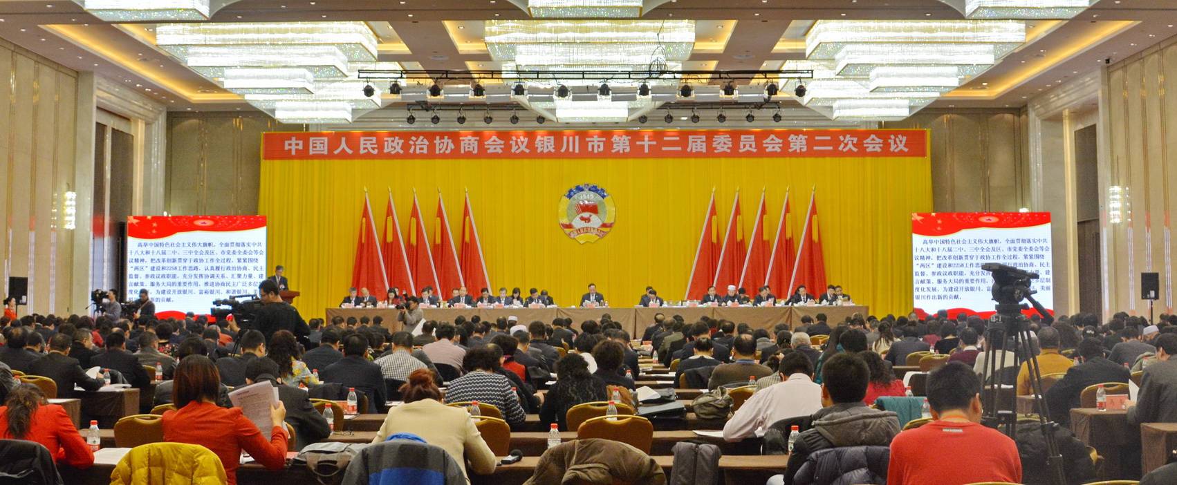 寧夏文化館——國內重要會議中的雅馬哈 DSR 系列有源音箱