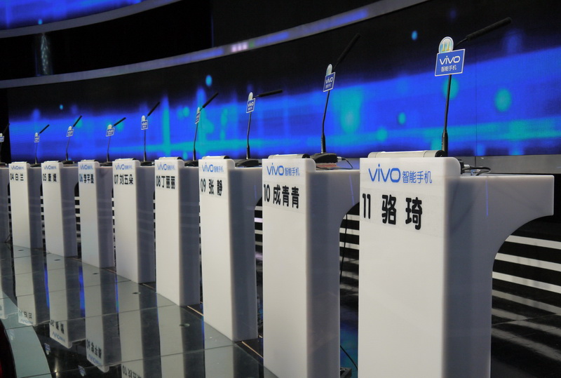 江蘇衛(wèi)視“非誠勿擾”節(jié)目——Dugan-MY16自動混音卡參與談話類現(xiàn)場演播節(jié)目的錄制