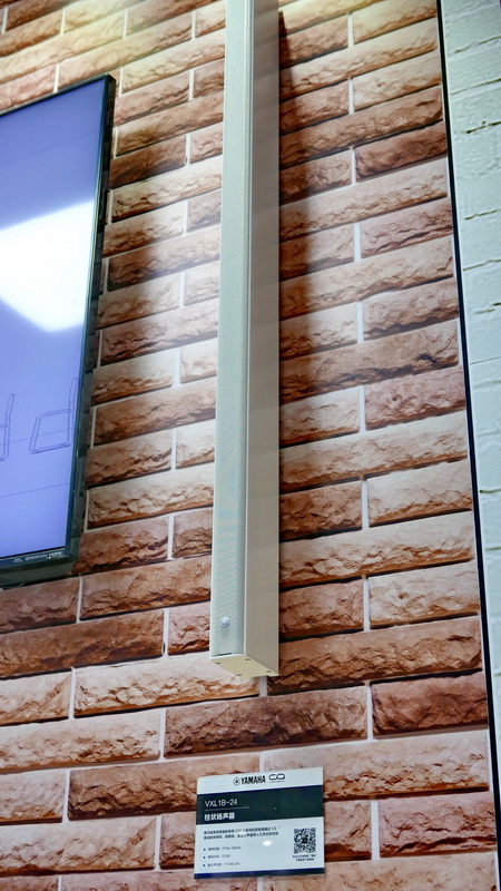 雙月雙展，雅馬哈攜旗下新品亮相 BIRTV2018 及 Infocomm 成都展覽會