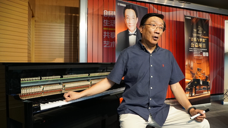 音樂與夢想|雅馬哈攜手中國藝術領域著名專家學者開展舞蹈、合唱、音樂教育與音樂美學講座