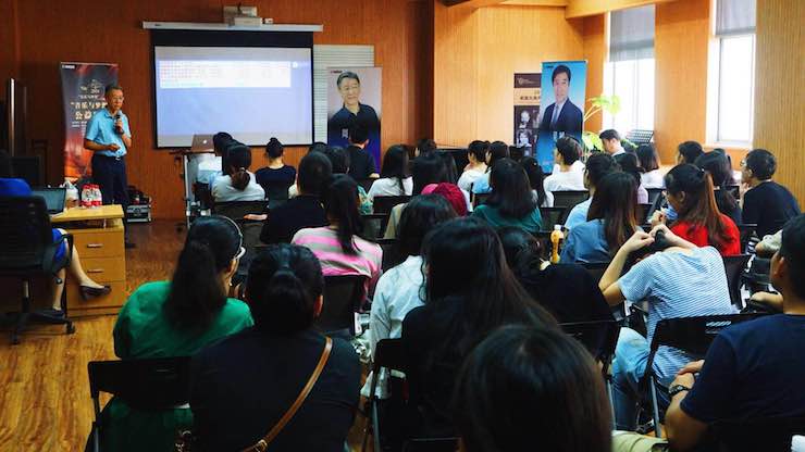 音樂與夢想|雅馬哈攜手中國藝術領域著名專家學者開展舞蹈、合唱、音樂教育與音樂美學講座