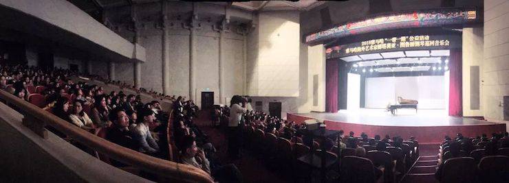 西安雅娜琴行音樂學院旗艦店