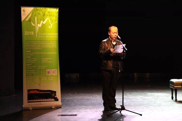 雅馬哈樂器 劉正利