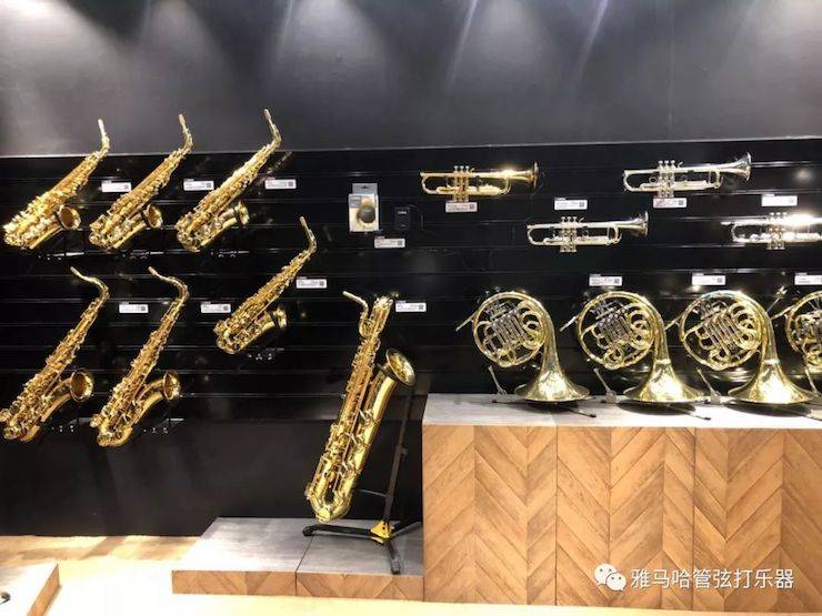 雅馬哈樂器 試奏樂器
