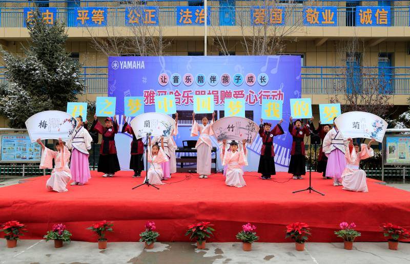 蘭州舉辦愛心捐贈