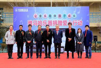 蘭州舉辦愛心捐贈