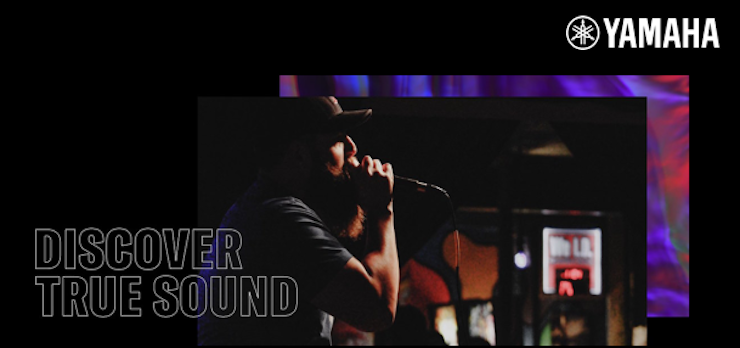 2019上海SIAV音響展