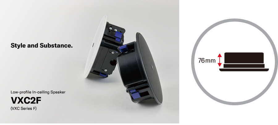 InfoComm 2019：雅馬哈VX系列揚聲器展現聲音、設計和品質的魅力