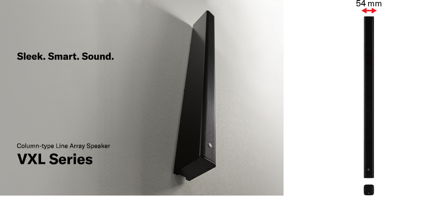 InfoComm 2019：雅馬哈VX系列揚聲器展現聲音、設計和品質的魅力